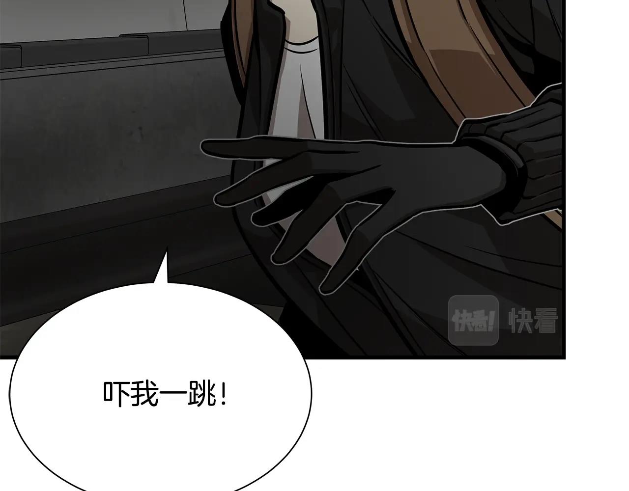 第121话 地铁魅影182