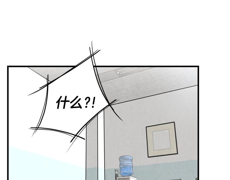 第6话 起来，战斗！118