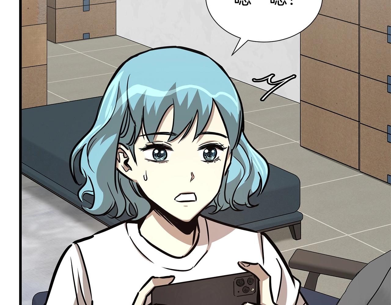 第53话 神的使者99
