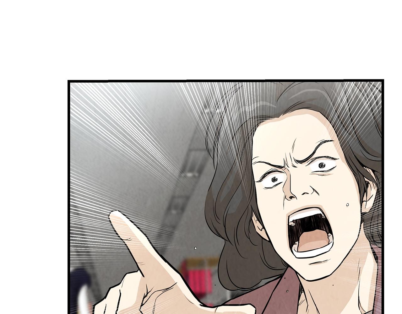 第12话 好日子到头了3