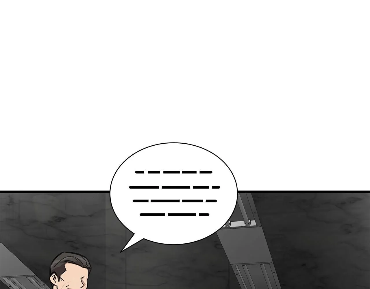 第165话 有魅力的家伙133