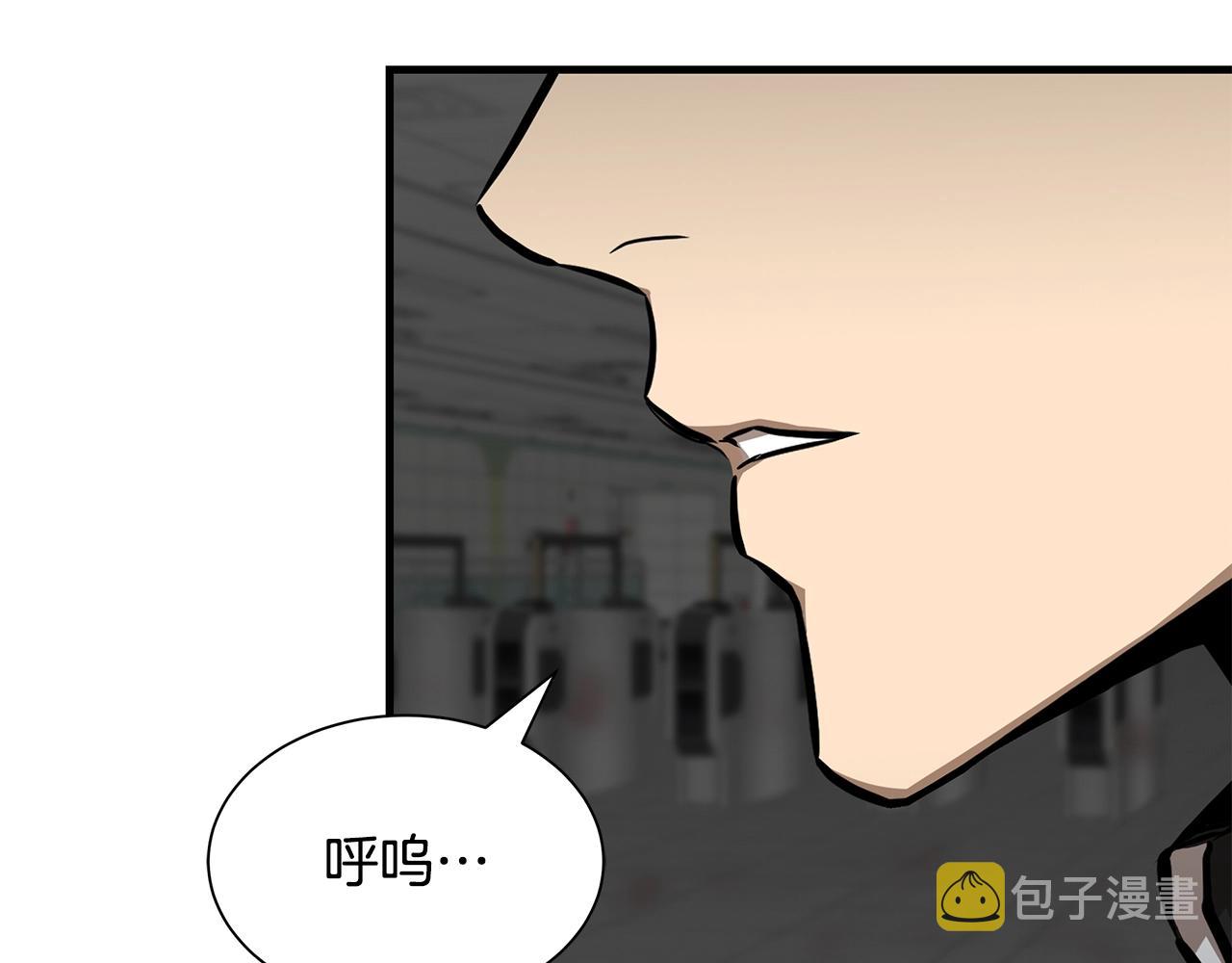 第121话 地铁魅影77