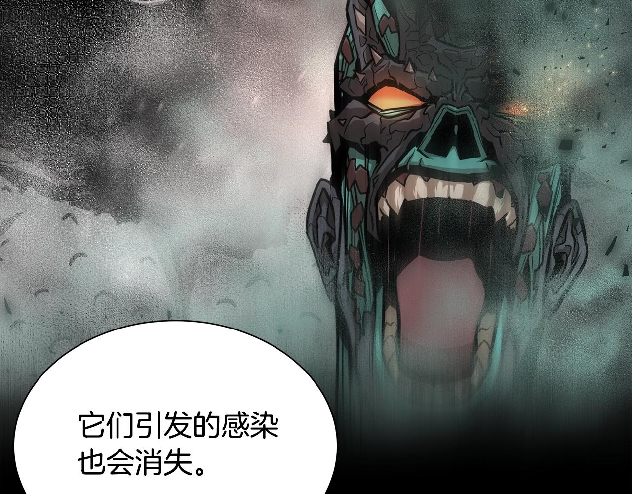 第153话 三年46
