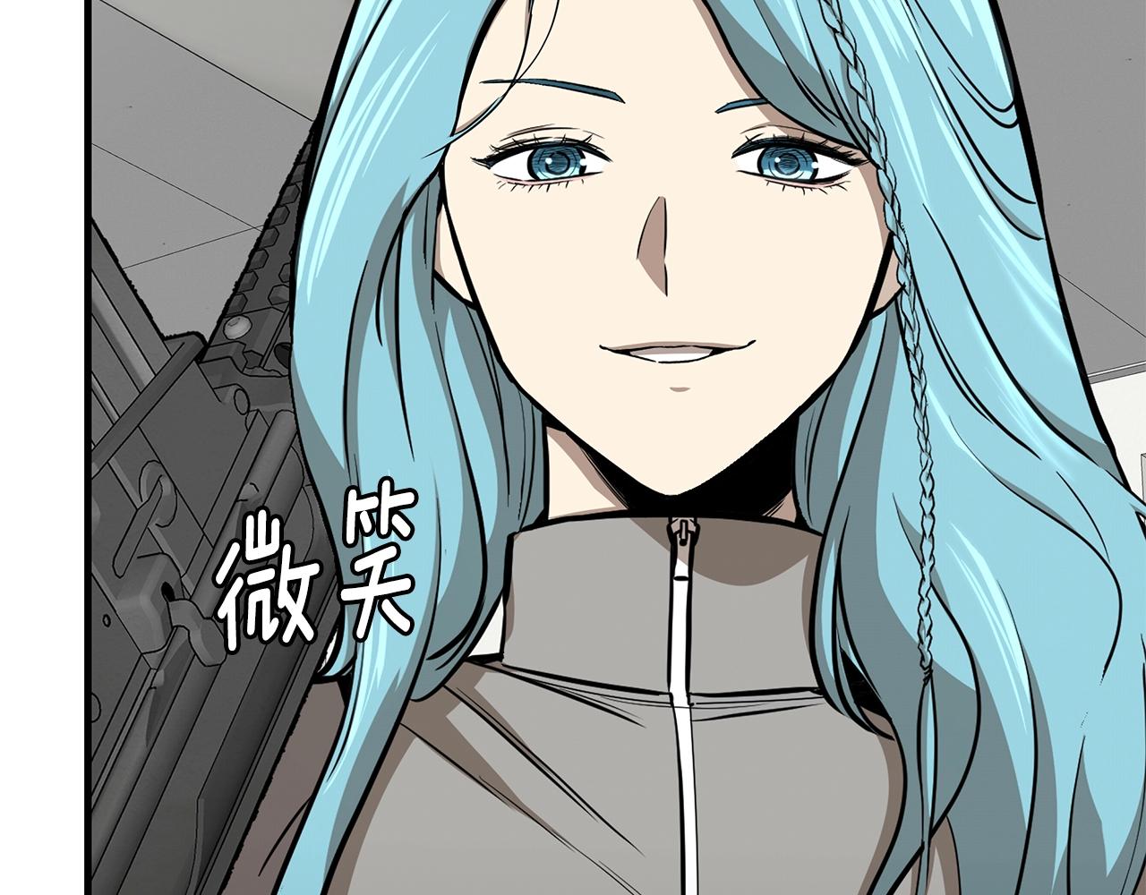 第136话 亚当6