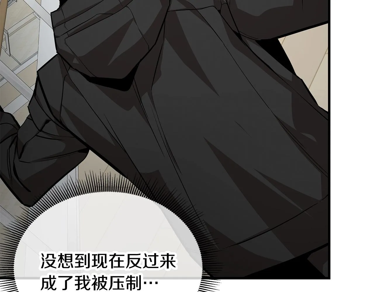 第164话 调皮119