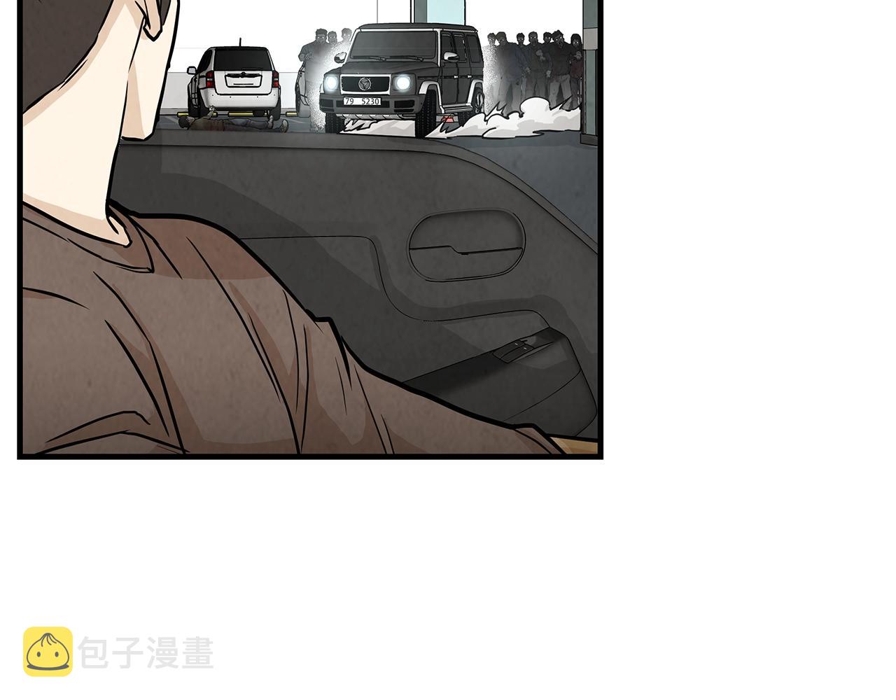 第15话 人心的深渊26