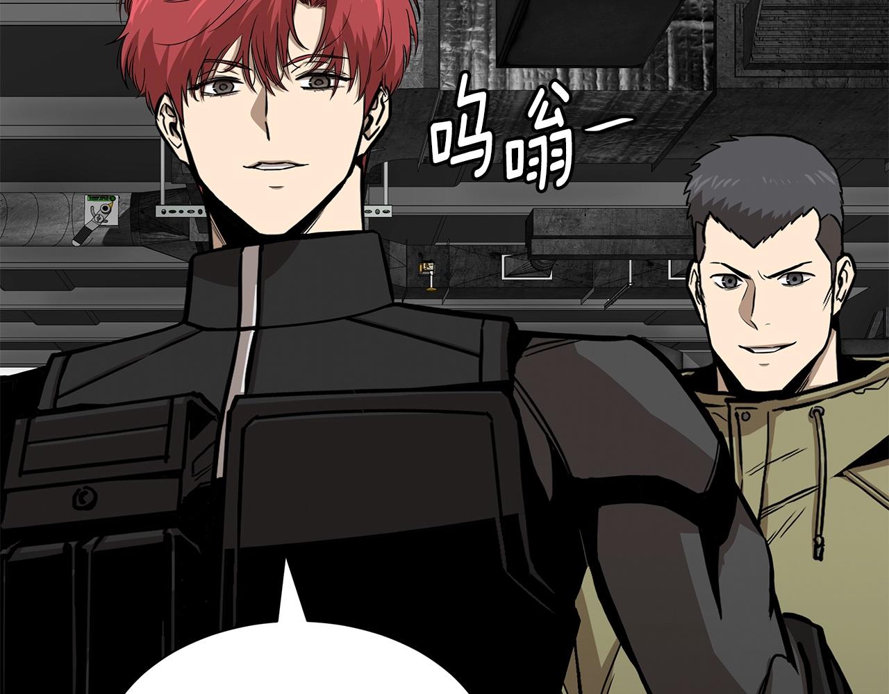 第135话 启航55