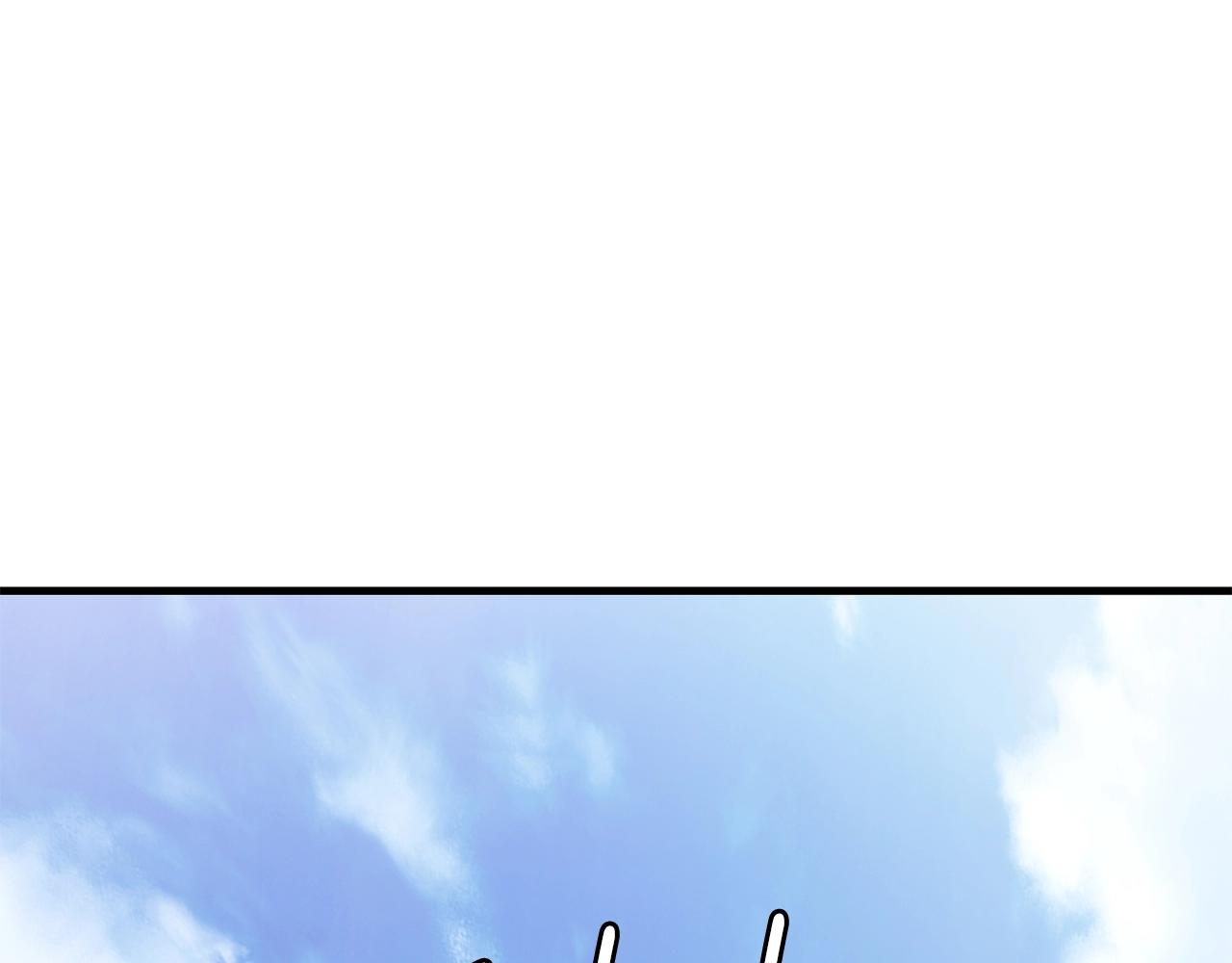 第139话 围猎92