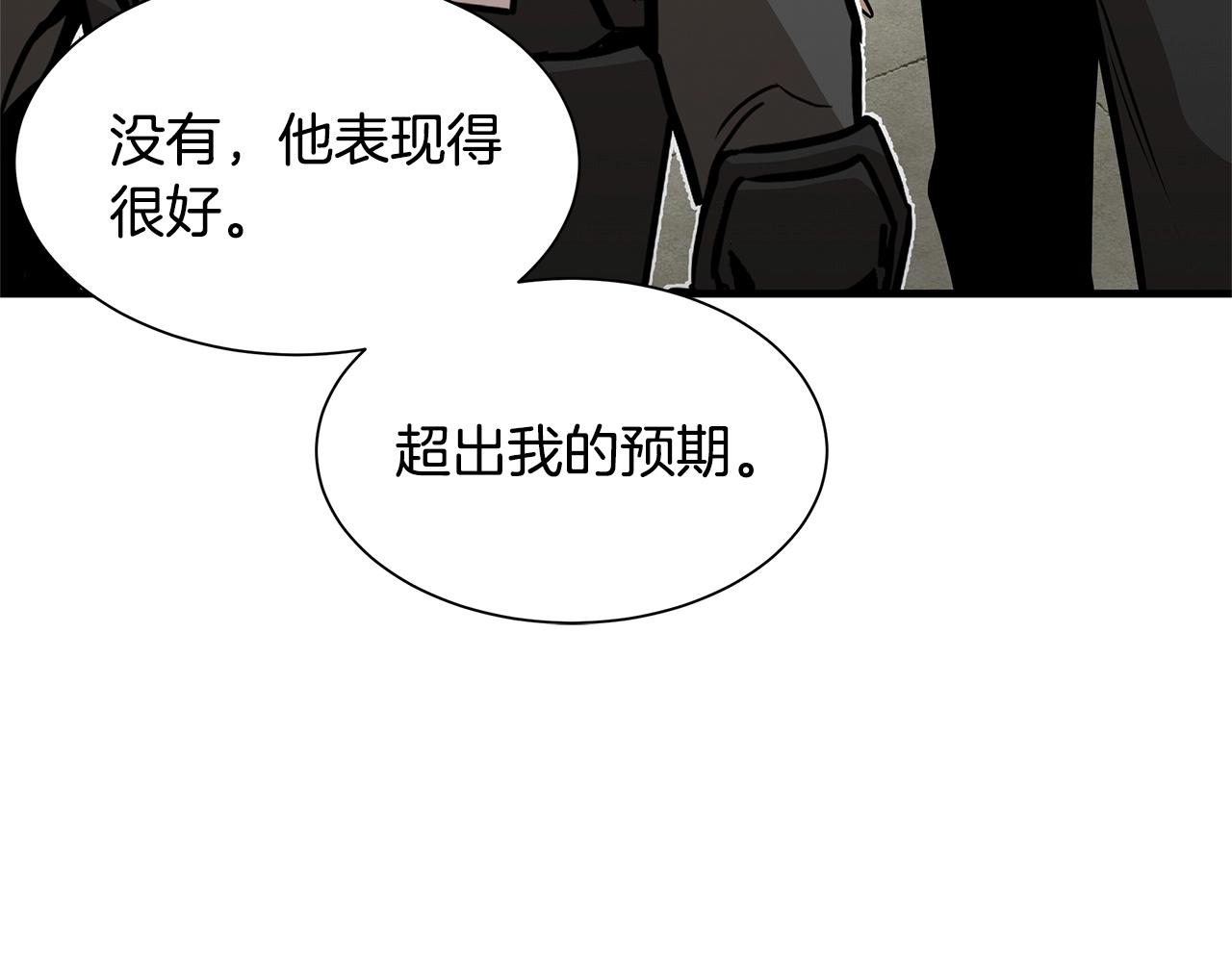 第104话 厌倦112