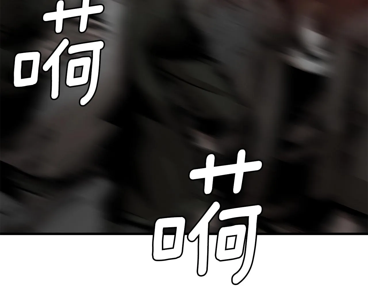 第161话 杀出重围61