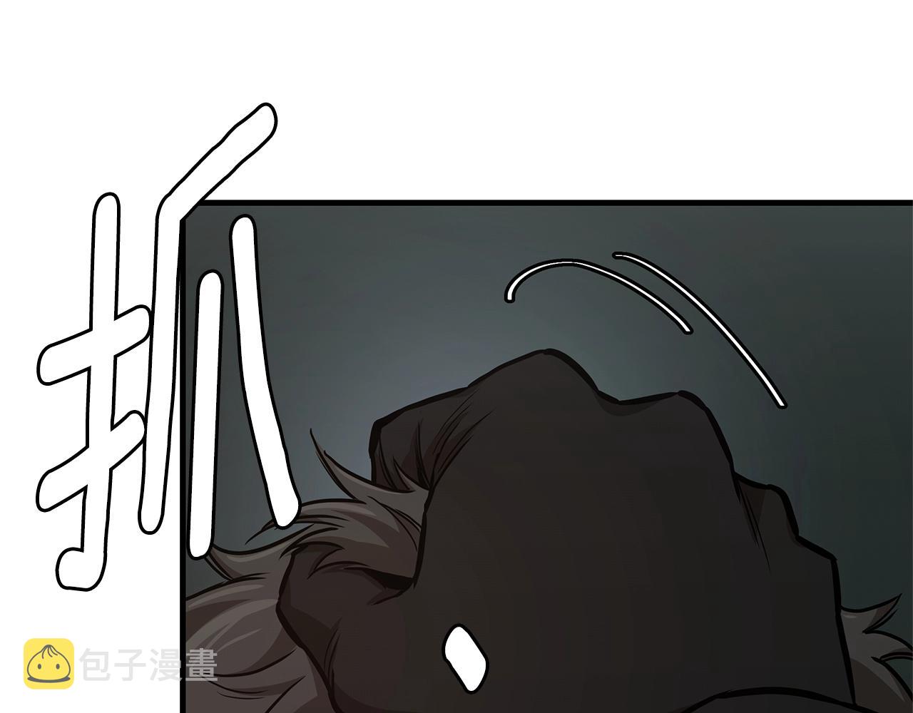 第84话 代恶人142