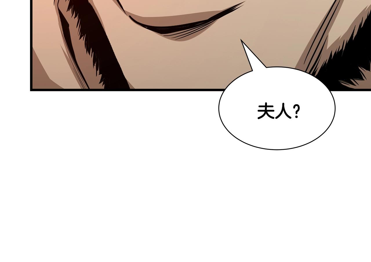 第77话 通话中114