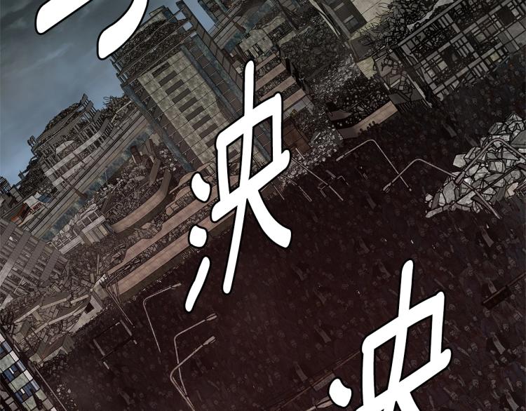 第66话 恶魔！92