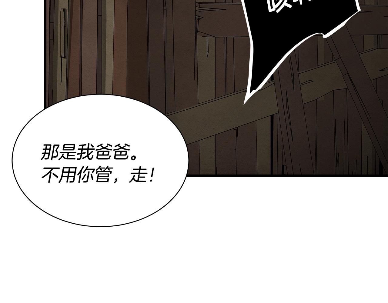 第144话 强行救援114