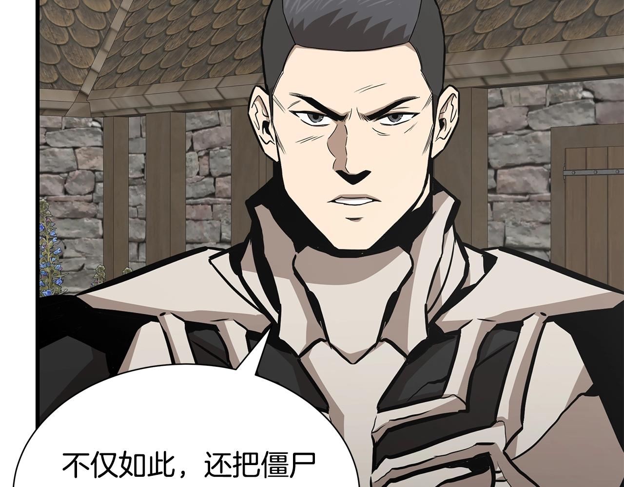 第145话 赤发新成员54