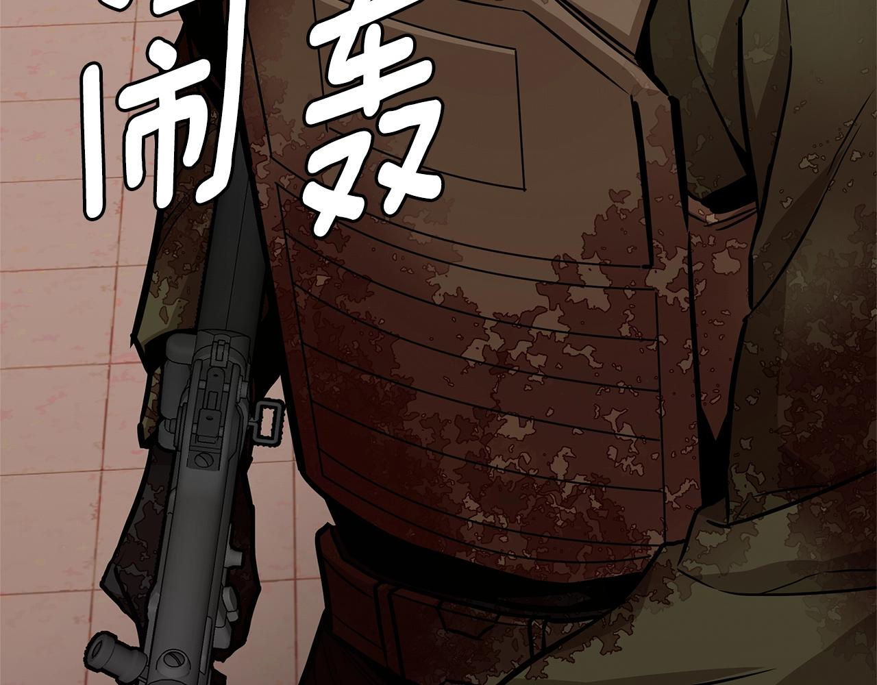 第76话 最关键的一枪139