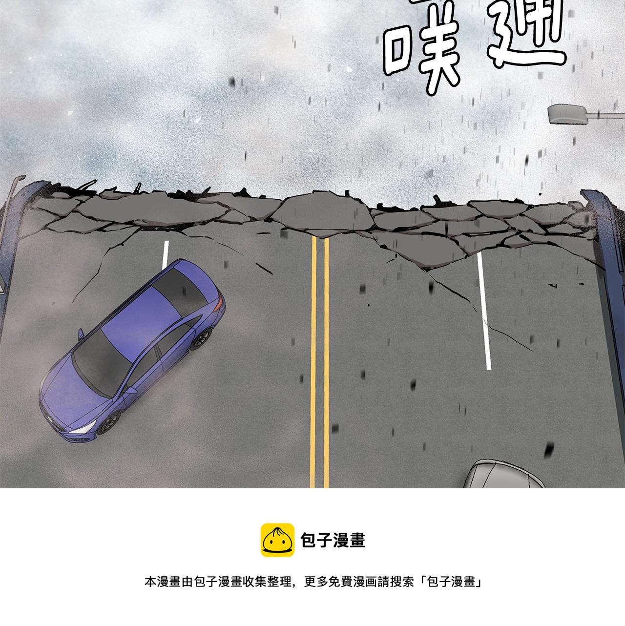 第91话 希望之岛124
