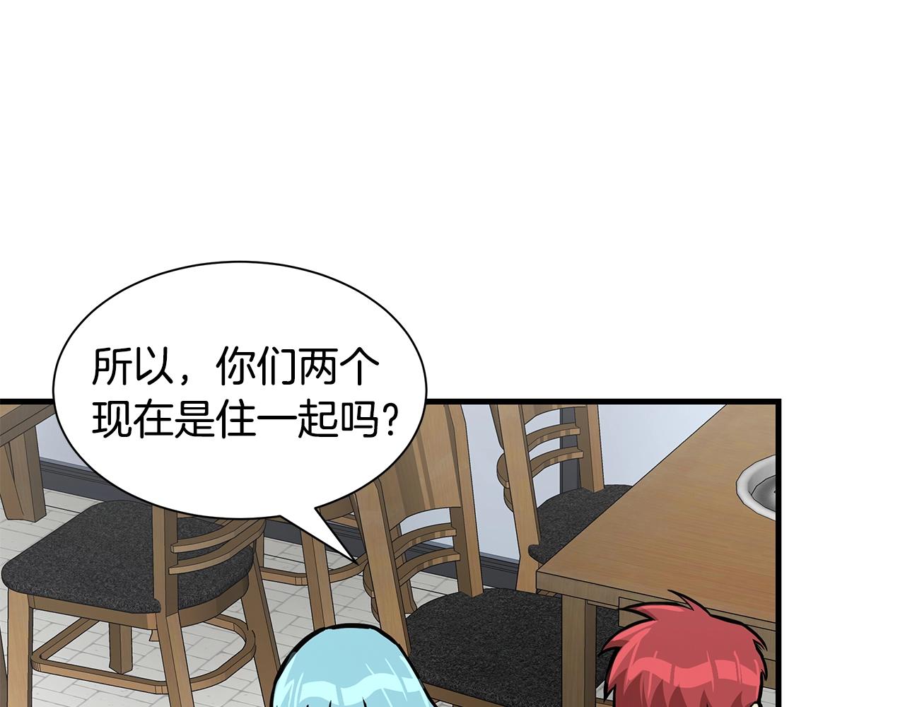 第94话 美色撩人114