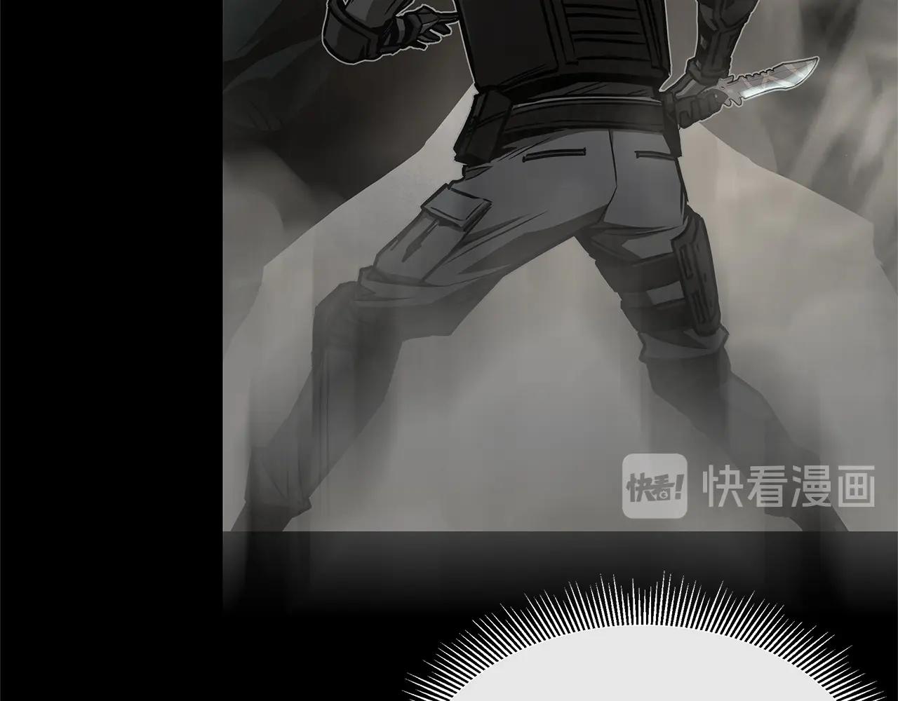 第62话 我免疫了？9
