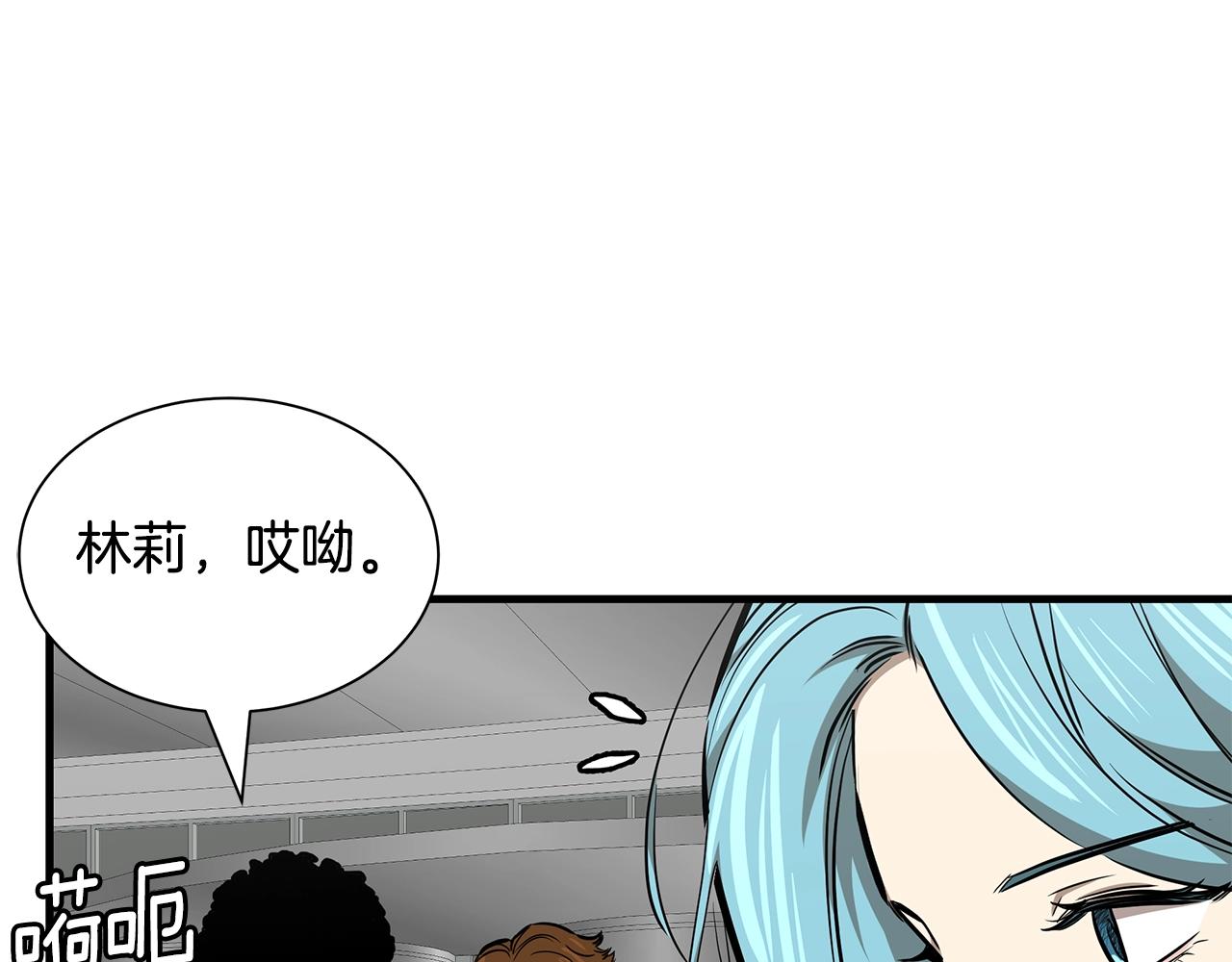 第135话 启航117