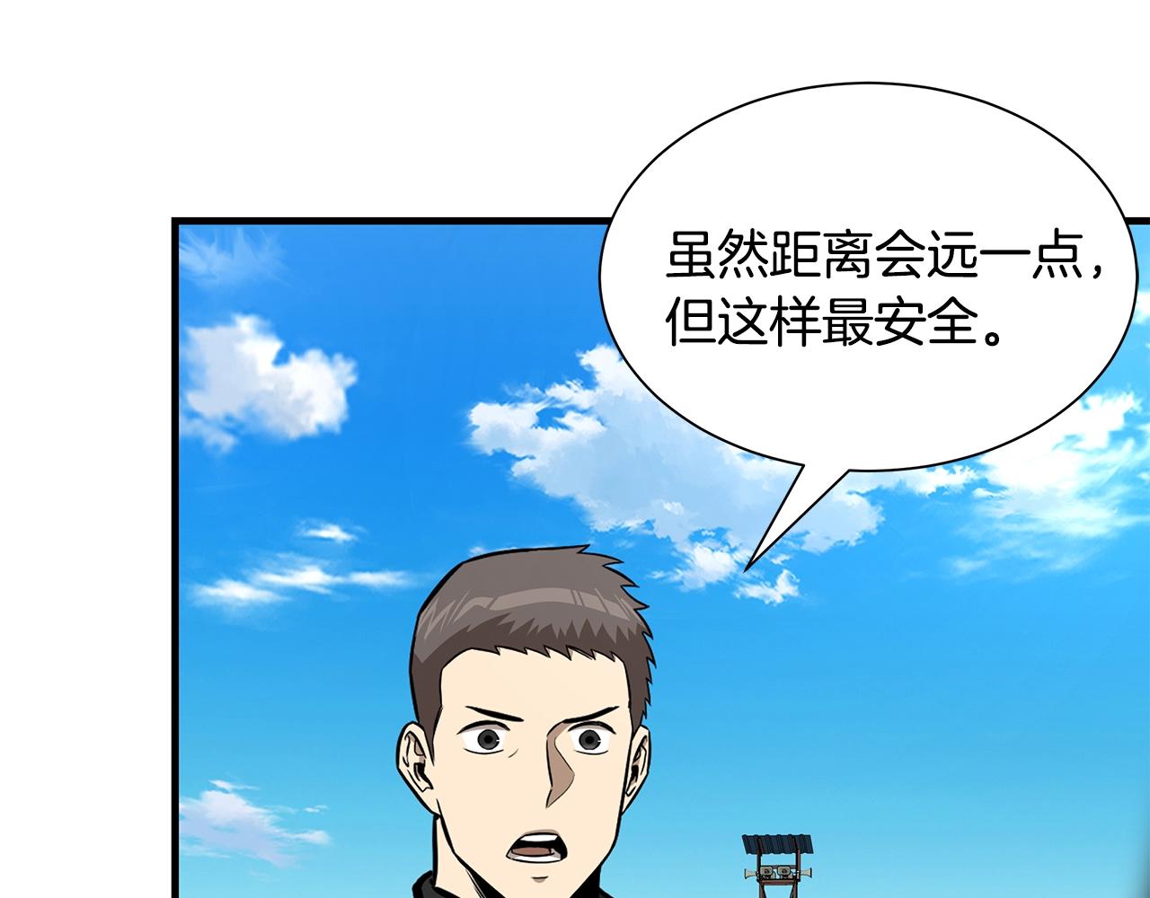 第135话 启航41