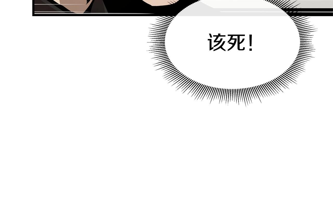 第61话 我与丧尸肉搏战27