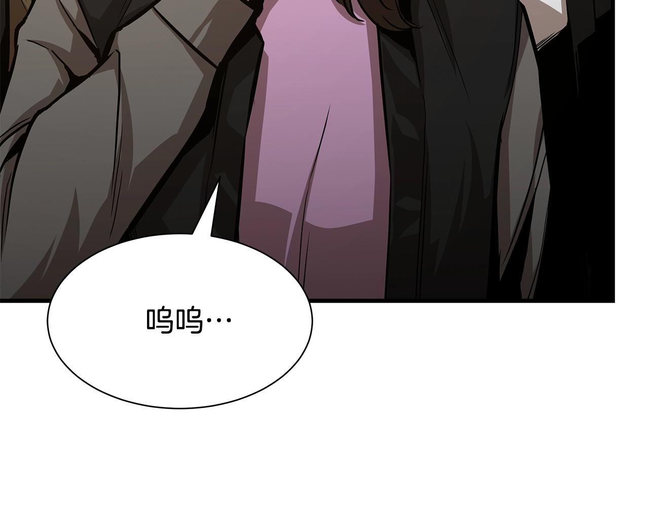 第90话 狂欢22