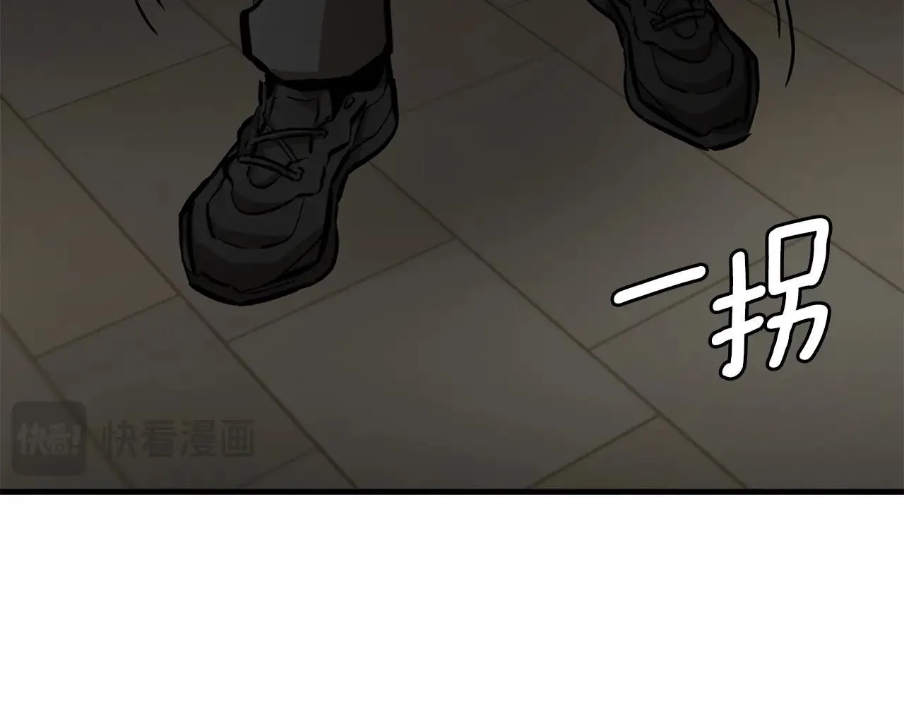第166话 糟糕的世界133