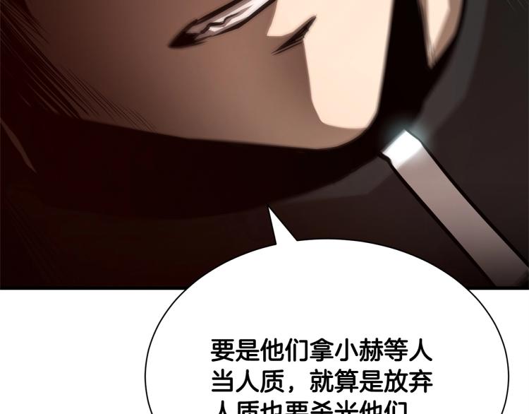 第65话 开战吧185