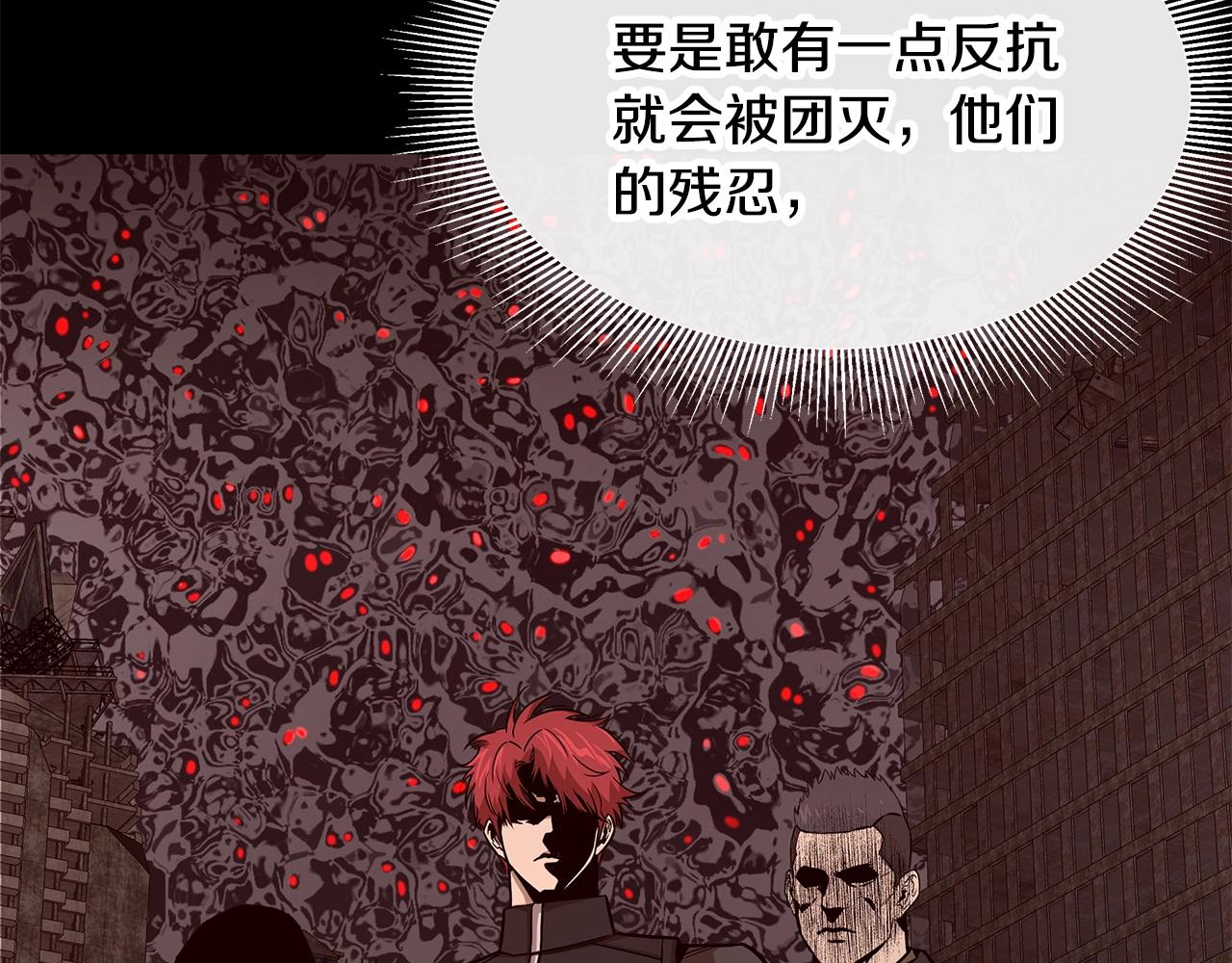 第136话 亚当36