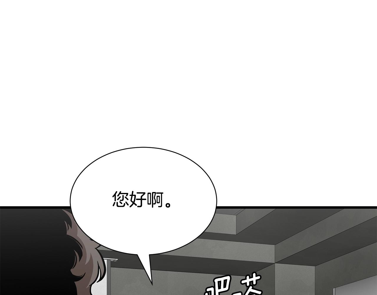 第137话 僵尸特遣队86