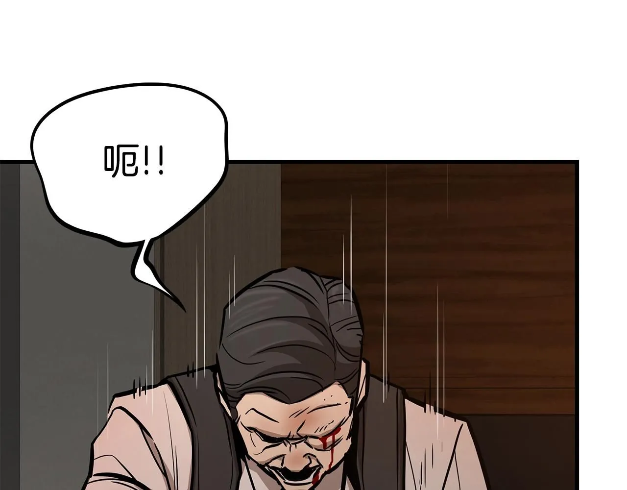 第168话 相遇46