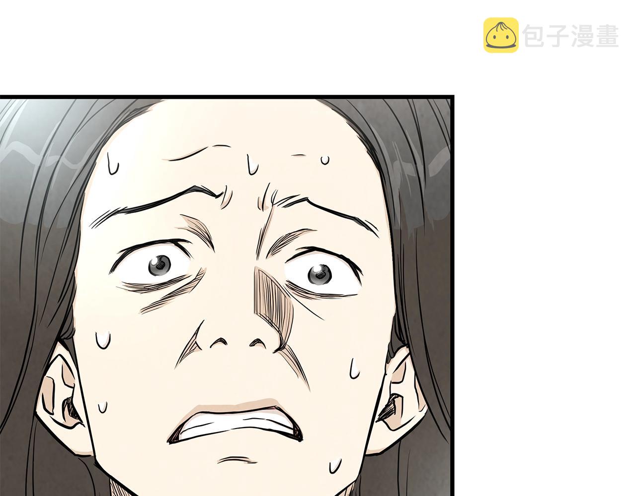 第17话 秩序的破坏者70