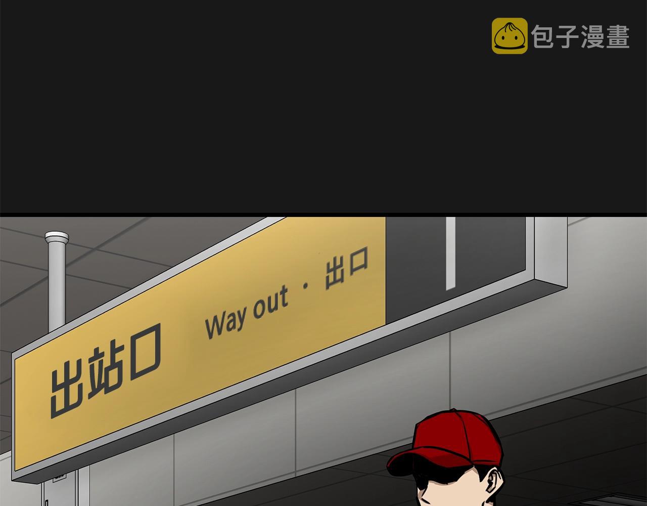 第127话 营地开战141