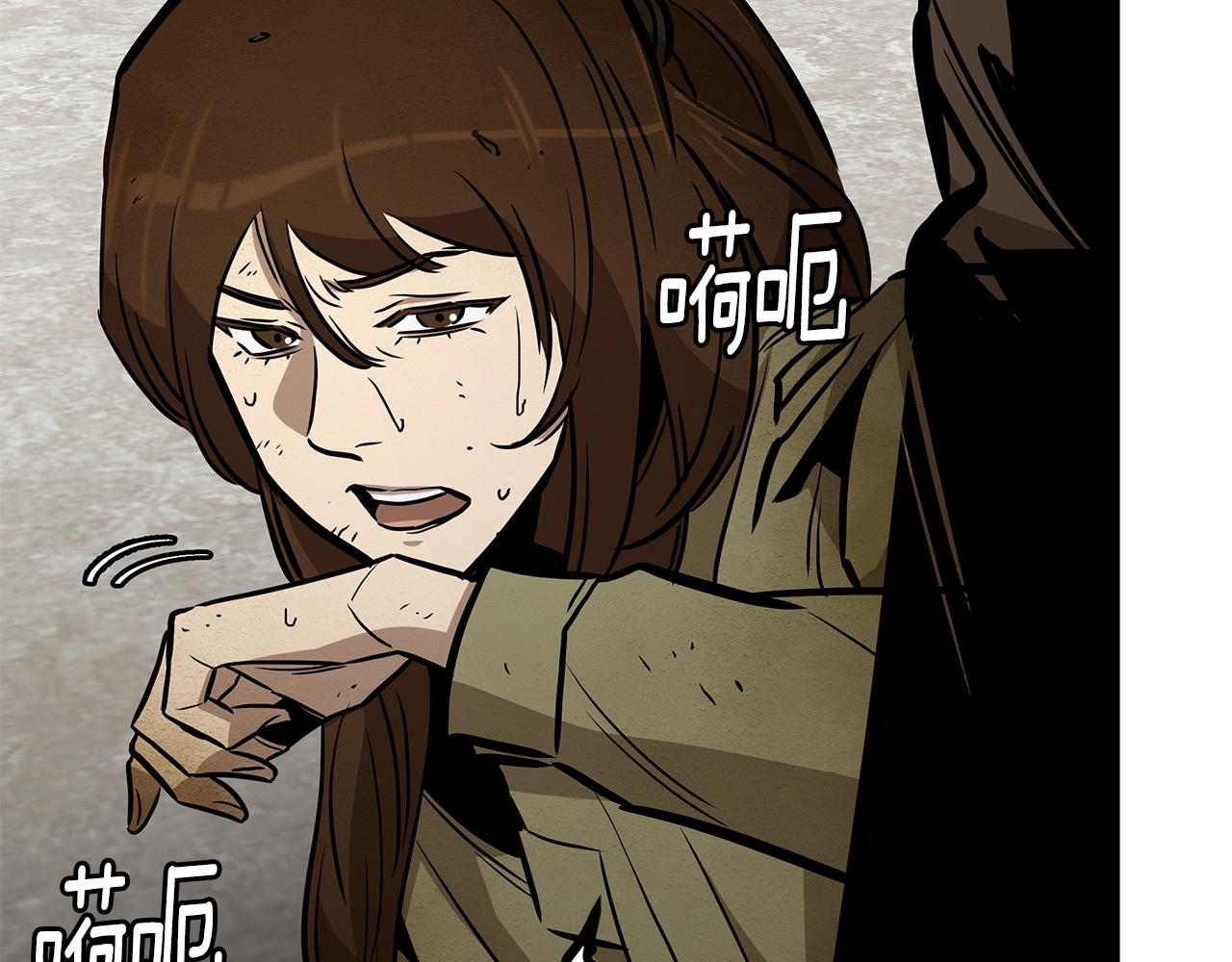 第147话 魔鬼训练61