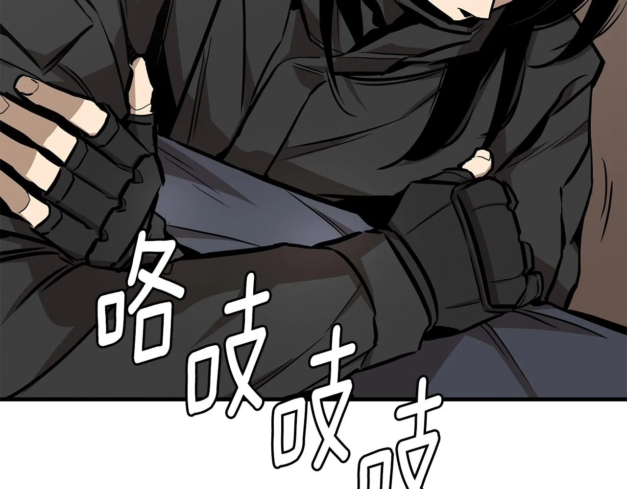 第158话 社死64