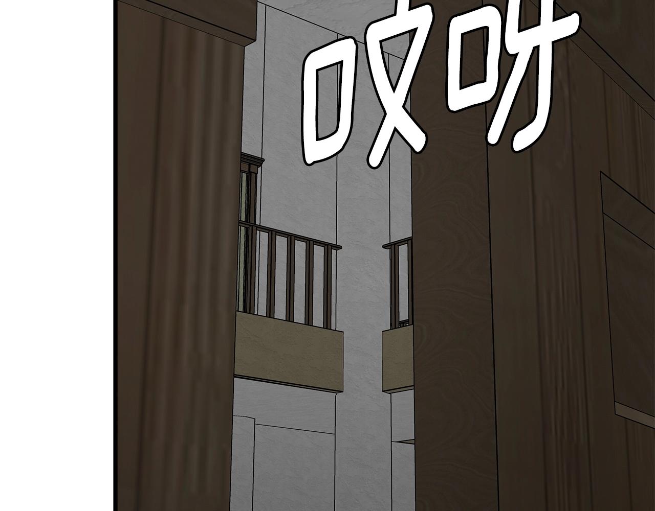 第96话 你的名字147