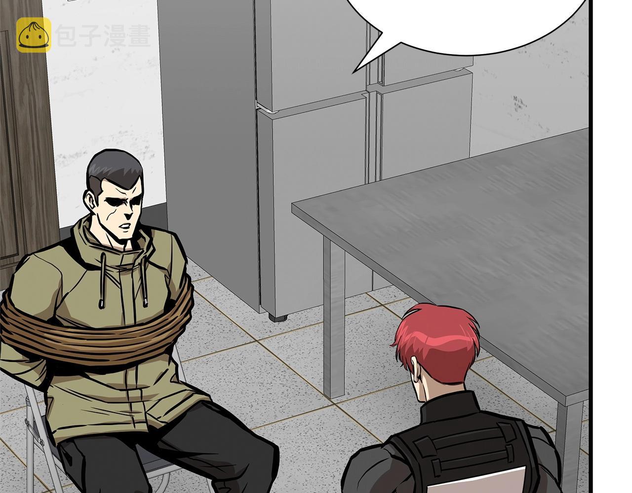 第128话 暴躁的老年人137