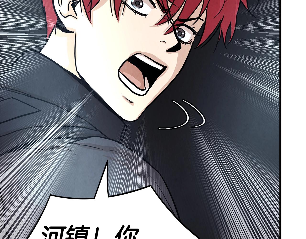 第28话 黑暗中的对决67
