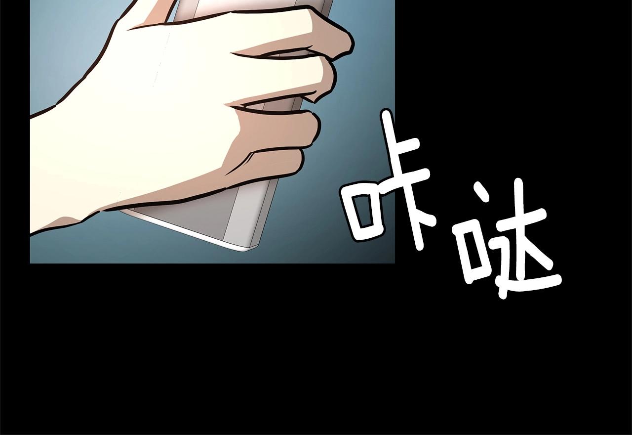 第50话 关键人63