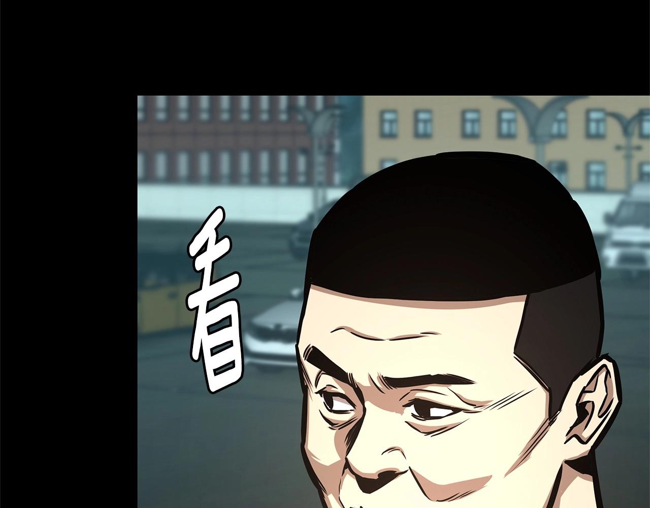 第45话 沦为战利品？65