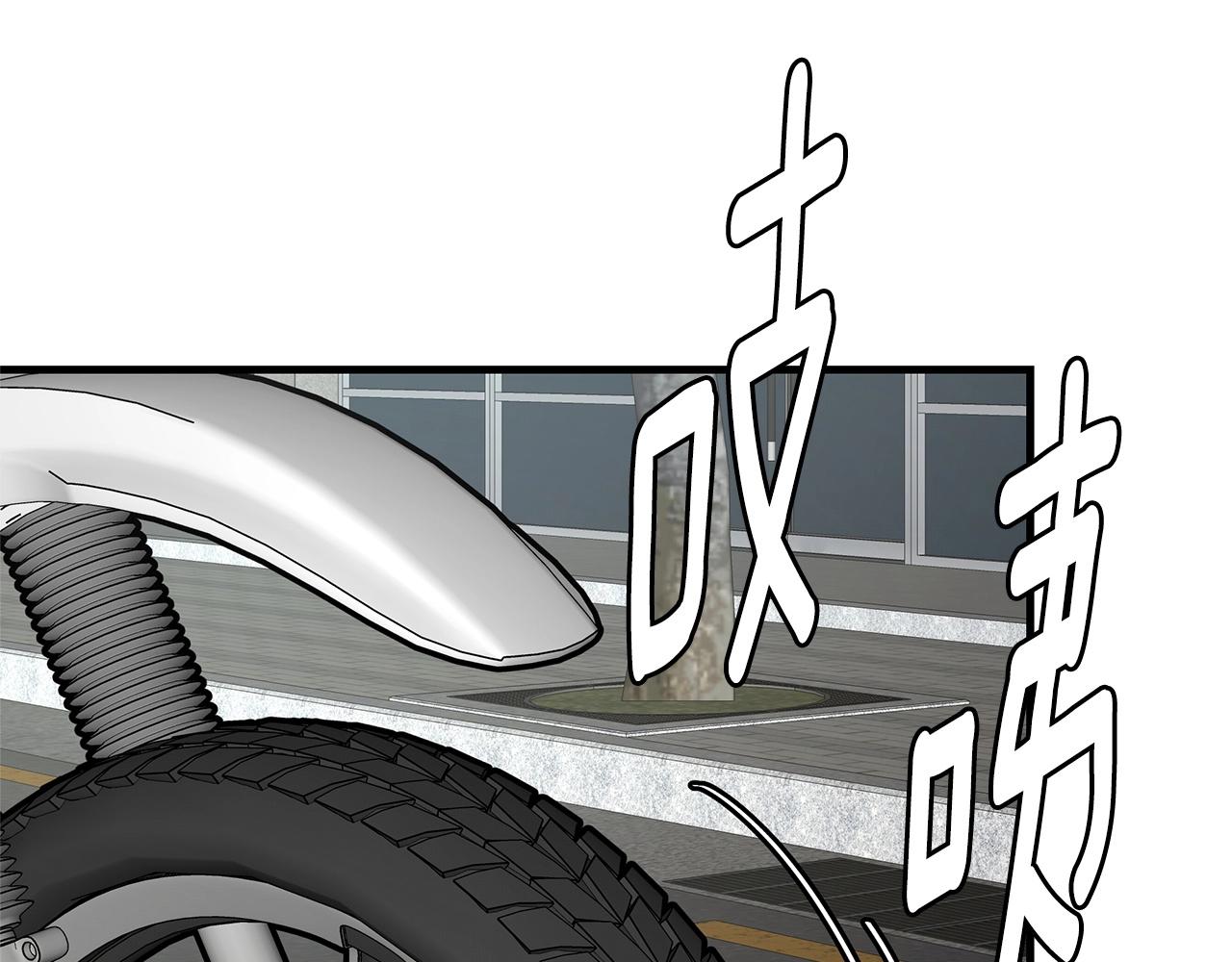 第63话 归来！169