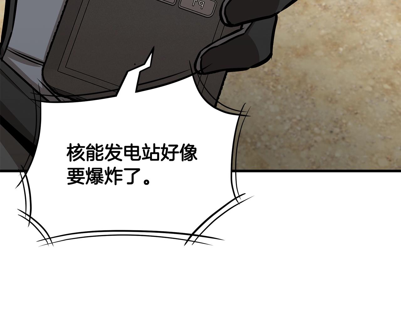 第115话 核爆将至64