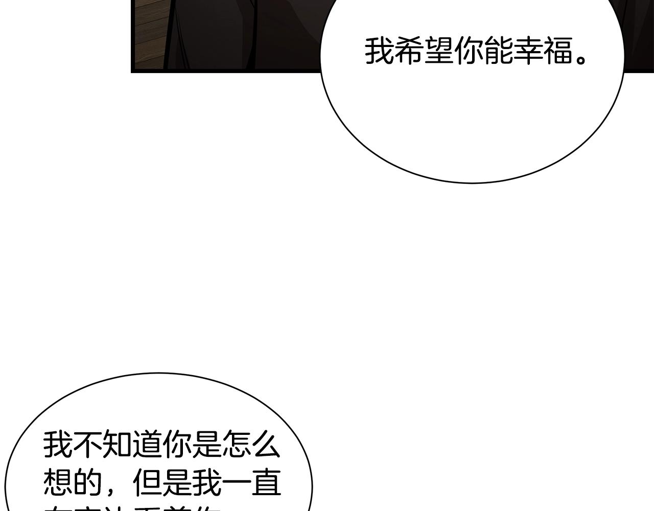 第153话 三年55