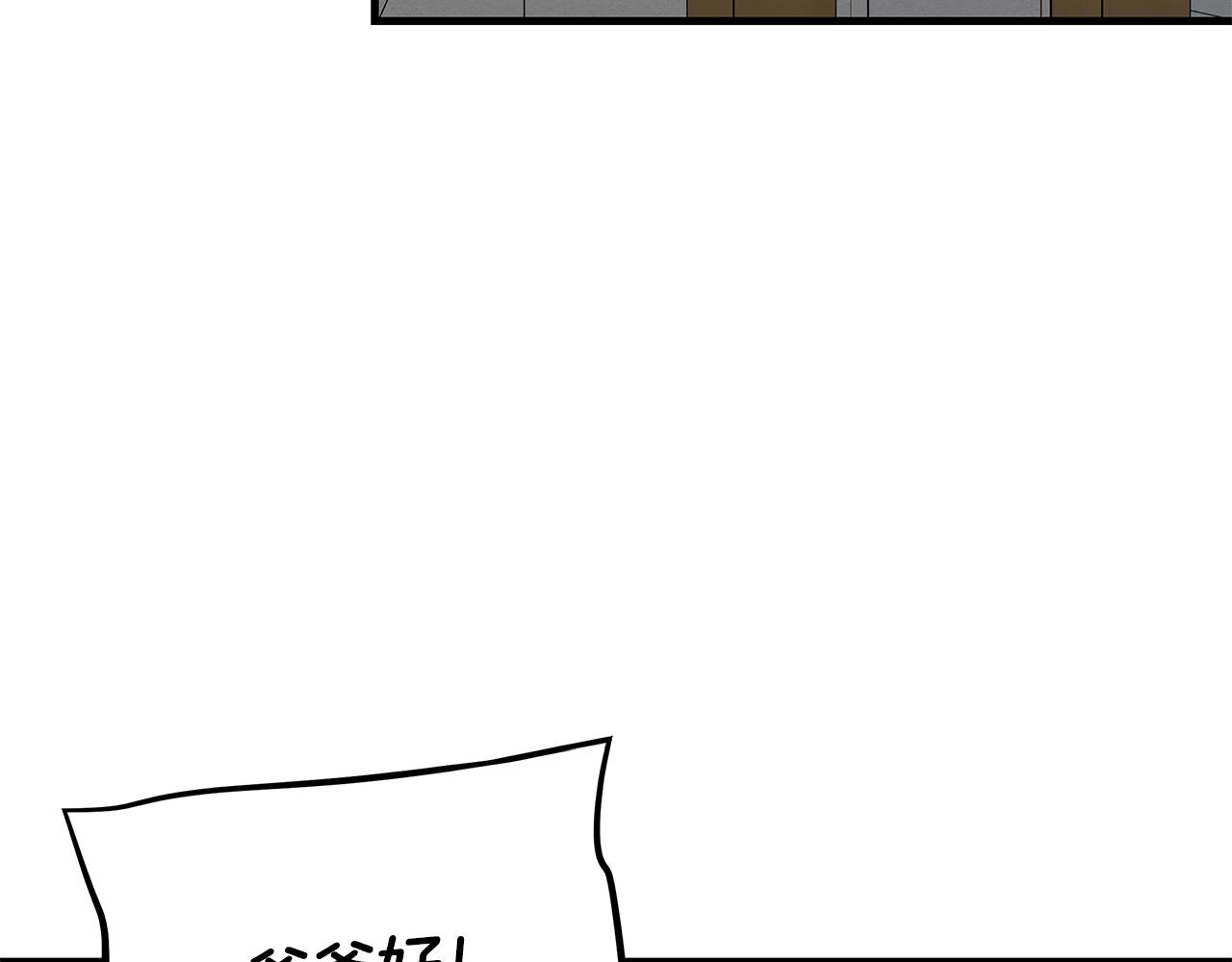 第118话 曾今的伙伴86