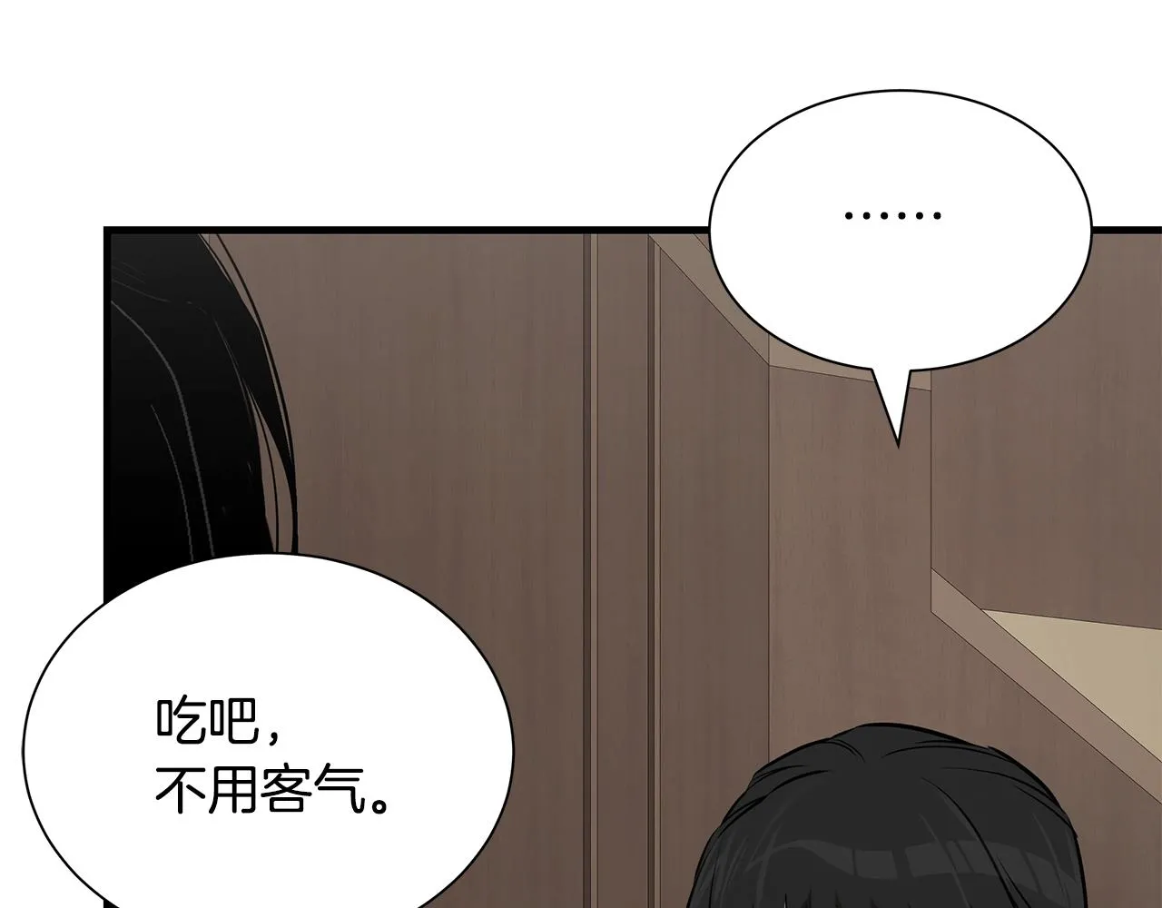 第157话 成熟的小妹妹35