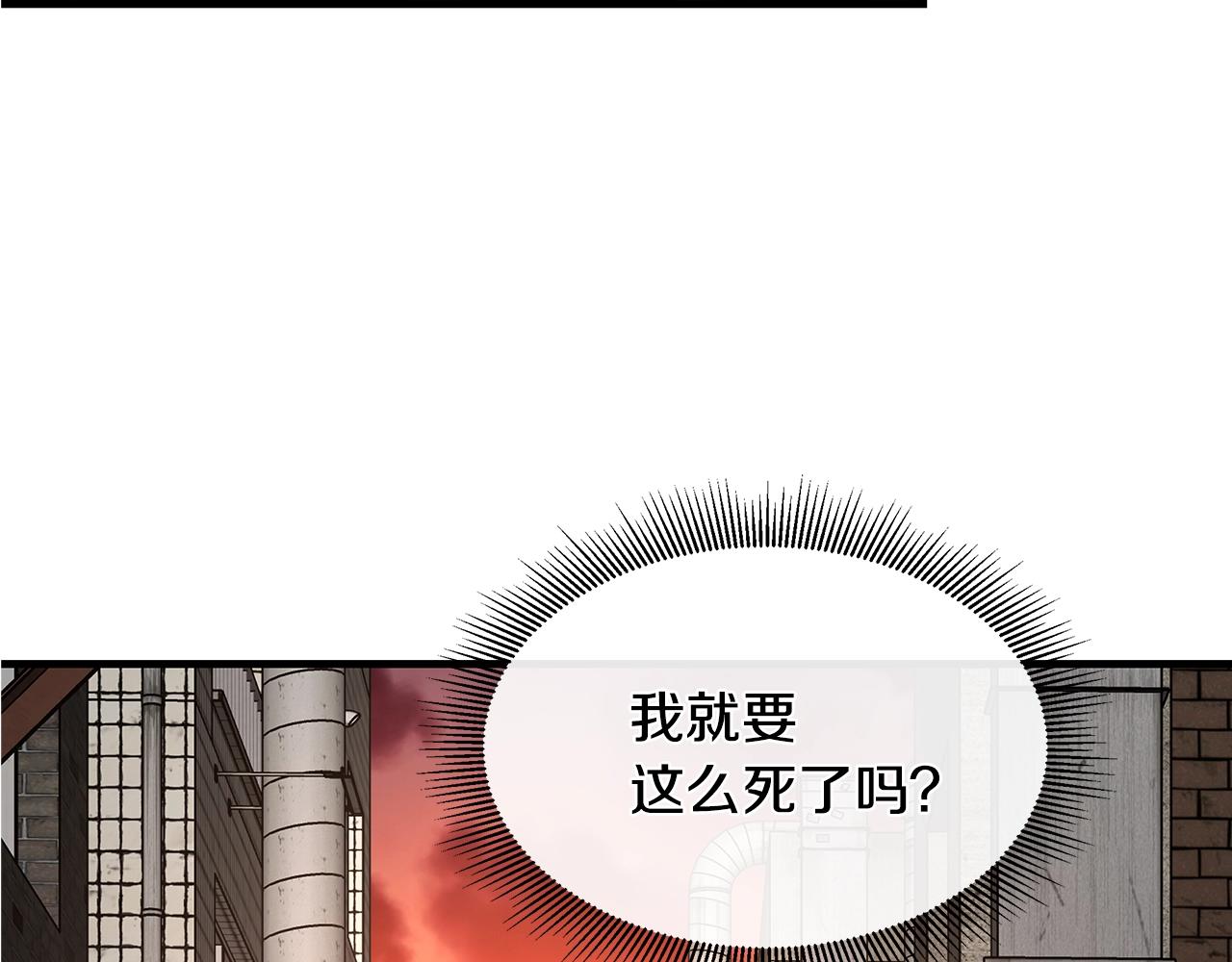 第50话 关键人179