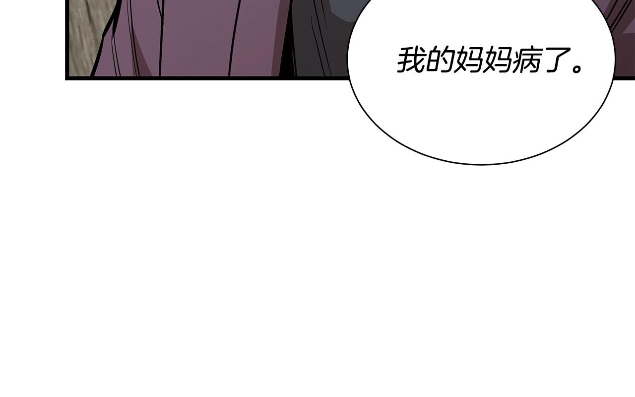 第144话 强行救援63