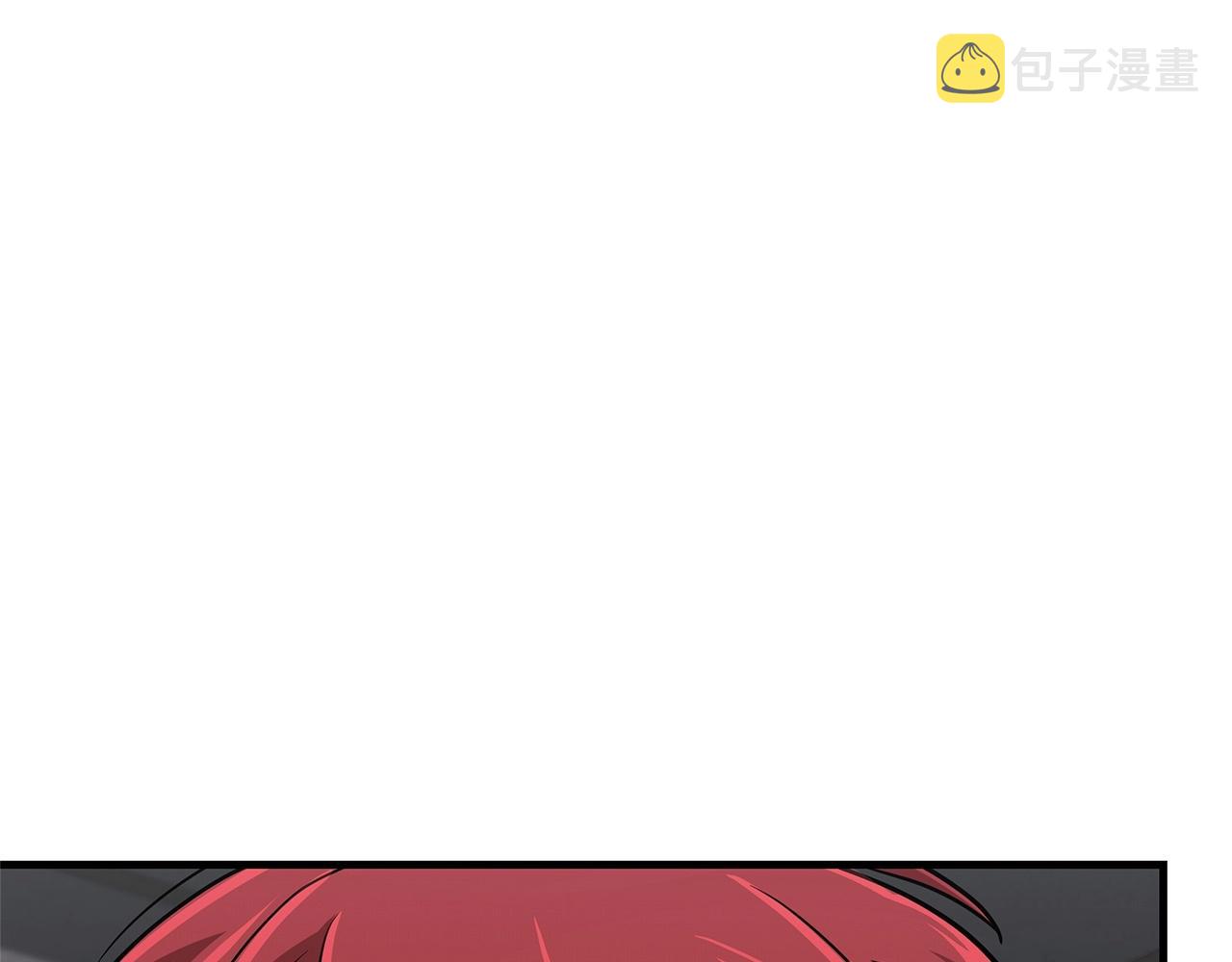 第43话 你好怪啊！43