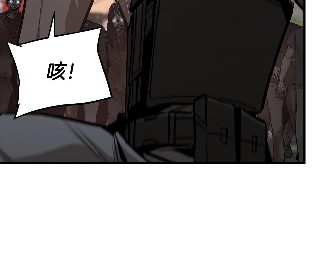 第75话 重火器153